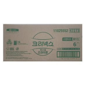 크리넥스 유한킴벌리 크리넥스 47273 드라이셀 핸드타월 스탠다드 R160 6롤, 6개