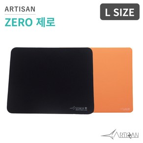 아티산 FX 패드 제로 L 배그 게임 마우스패드 Atisan (신색상 도입), 블랙-SOFT, 1개