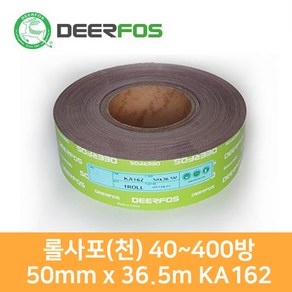 디어포스 롤사포 50mm x 36.5m 40방~400방 2인치 천재질 KA162, 1개, 80방