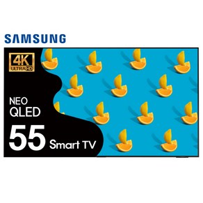 [특가할인]삼성 Neo QLED 55인치 139cm 4K 울트라HD 스마트TV OTT 55QN85 기사방문설치, 방문설치, 스탠드형, 55QN85/수도권, 139cm(55인치)