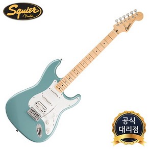 스콰이어 FSR Sonic Stratocaster HSS (Fender Special Run)