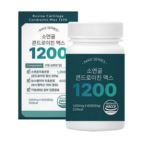 소연골 콘드로이친 1200 보스웰리아 HACCP 식약처인증 알약케이스증정, 1개, 60정