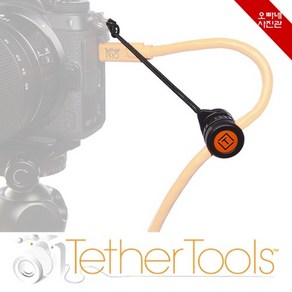 [오빠네사진관] TetherTools TetherGuard 테더툴스 테더가드