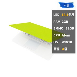 사본 - 디클 중고 노트북 D141 2GB 1.4kg 사무용 인강용