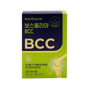 뉴트리원 보스웰리아 BCC 900mg 30정 비타민 미네랄