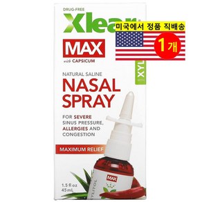 Xlea 맥스 천연 자일리톨 식염수 네이절 스프레이, 1개, 45ml