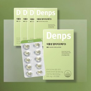 덴프스 식물성 알티지 오메가 3 501mg 60캡슐 5개, 60정