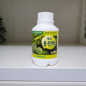 유기농 식물 화초 나무 진드기 진딧물 깍지벌레 응애 톡톡이 제거 퇴치 예방 약, 응진싹 250ml, 1개