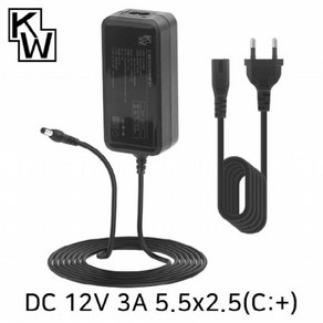 강원전자(NETmate) 12V 3A SMPS 아답터 (5.5x2.5mm/C:+) KW-A1230B(SK06T-1200300W2) 전원케이블분리형, 1개