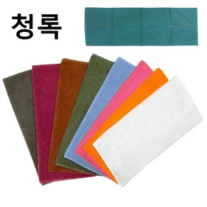 국산 선경 미용수건 10장 80g 34x77cm 미용실 헬스 병원 피부 마사지 사우나 업소용 가정용 선경 타월, 미용수건 청록색, 10개