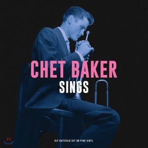 [LP] Chet Baker (쳇 베이커) - Sings [핑크 컬러 3LP]