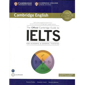 The Official Cambidge Guide to Ielts Student's Book with Answes with DVD-ROM, Cambidge Univesity Pess