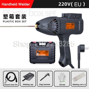 CO2용접 용접기 110V 자동 디지털 전기 DIY 조정 220V 장비 가능한 용접, 220V with EU plug, 1개