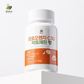 활력포션 모로페린 락토페린 2개월분 모로실 오렌지 시너지 c3g, 60정, 1박스