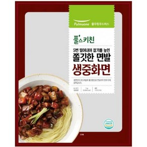 생중화면(짜장생면) 1kg 1인분 250g 권장 풀스키친 냉장, 단품, 1개