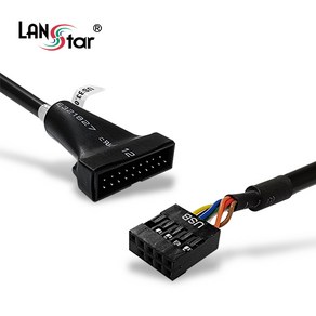 LANstar USB3.0 20P to USB2.0 9P 젠더/LS-U3020G/메인보드 USB2.0 9핀 단자에 연결하여 USB3.0