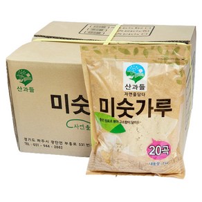 산과들 20곡미숫가루1kg, 1kg, 12개