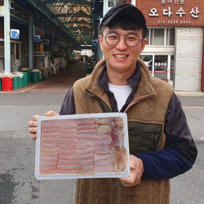 오다수산 전라도 목포 흑산도 국내산 홍어 국산 500g 1kg ( 홍어애 회초장 증정)