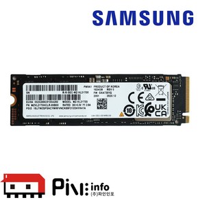 삼성전자 PM9A1 512GB M.2 NVMe (병행수입) 파인인포