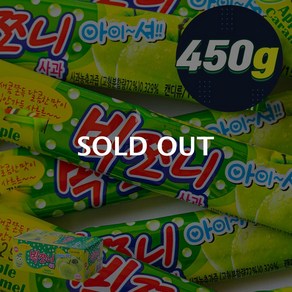 유팡)빅쪼니사과 15g 30입, 1OH8_빅쪼니사과 15g 30입, 450g, 1개
