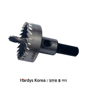 하디스 코리아 홀 커터 원형타공 철판용 홀쏘 홀캇다 22mm, 1개