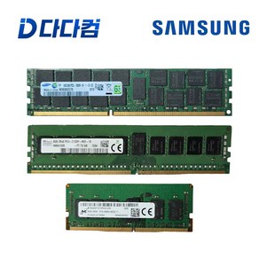 삼성 하이닉스 DDR4 서버 RAM ECC Registeed PC4-2666V 중고 노트북 서버램 서버용, 선택1, 1개