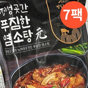 정성곳간 강순의 푸짐한 염소탕, 700g, 7개