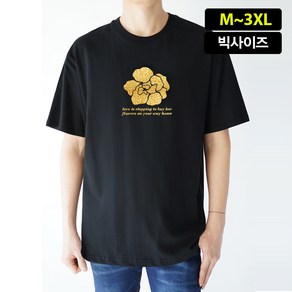 스타토리 골드로즈 오버핏 남녀공용 전사나염 반팔티셔츠 빅사이즈 M~3XL 반팔 티셔츠