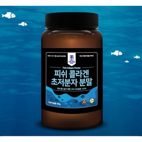 비카인 피쉬콜라겐 초저분자분말 180g, 4개