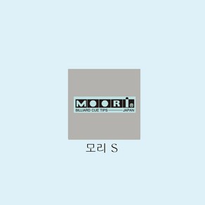 모리팁 S, 1개