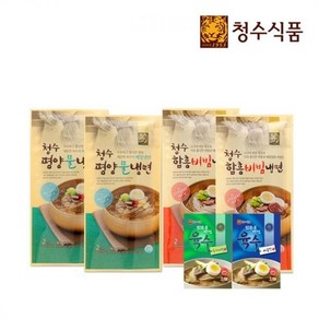 청수식품 청수 평양 물냉면 360g 2개 + 함흥 비빔냉면 360g 2개