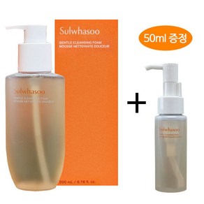 [설화수] 순행클렌징폼 200ml+50ml 증정, 1개, 200ml