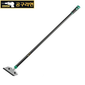 공구라면 ( 09RM ) 다용도 스크래퍼 헤라 끌칼 껌칼, [선택3] 스크래퍼 헤라(대), 1개