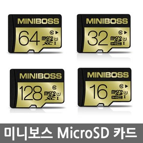 미니보스 마이크로SD CLASS 10 TLC 메모리카드, 64GB, 1개