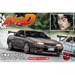 Aoshima 아오시마 이니셜 D 린 호조의 R32 스카이라인 GT-R 124 스케일 모델 키트