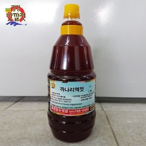 보섭이네푸드 [강경젓갈]전통 강경맛깔젓 특까나리액젓 1.8L, 1개