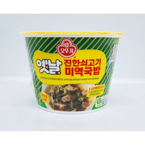 오뚜기 컵밥 옛날 진한쇠고기 미역국밥, 314g, 8개