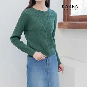 KARRA 트위스트라운드버튼가디건_A4S0274