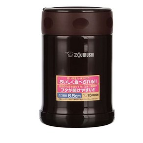 조지루시 죽통 SW-EAE35 350ml 보온보냉 아기 이유식 도시락 국통