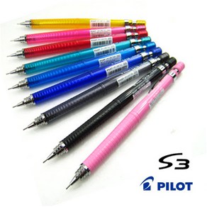 PILOT S3 파이롯트 S3 샤프 0.3 0.4 0.5 0.7 0.9mm, 0.3-투명그린, 0.3-투명그린