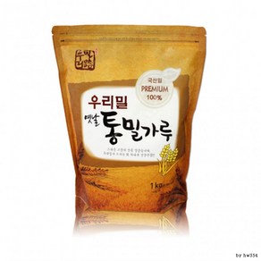 우리밀식품 통밀가루 1kg_541iL, 1개, 1kg