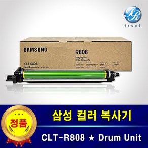 삼성 정품 이미징유닛 CLT R808 드럼 유닛 유니트 SL X4250LX X4300LX, 1개