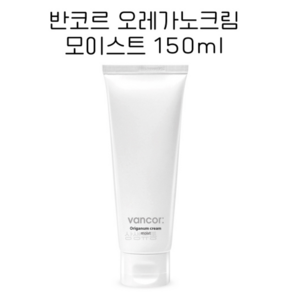 반코르 오레가노크림 모이스트, 50ml, 1개