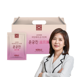 김소형 원장 여성 건강 달임진액 온궁진 쑥차 당귀차 익모초, 1박스, 2100g