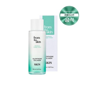 프롬더스킨 글루타치온 콜라겐 스킨 150ml, 1개