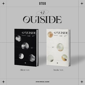 비투비 [세트] - 스페셜앨범 4U : OUTSIDE [Silent+Awake Ve.] 각 앨범당 북커버(1종)+북 패키지(1종)+북릿(1종)+가사지(1종)+초대장(1종)+엽서(1종)+포토카드(1종)+필름포토카드(1종)