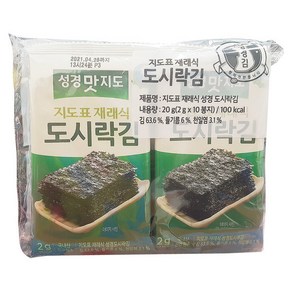 성경식품 성경 지도표 재래식 성경맛지도 도시락김 (2g 10입) 48개