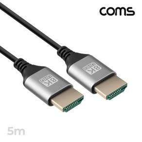 Coms IH746 HDMI 초슬림 케이블 5m 8K4K 60Hz