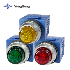 용성전기 PL램프 YSPL2-AL22 25파이 AC220V LED PL등