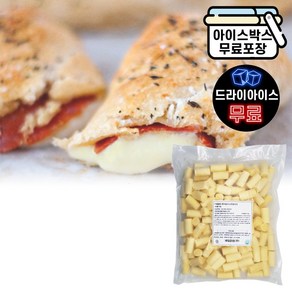 에이치에이유통 제이골드스트링 4.5cm X 2cm (드라이) 치즈간식 냉동치즈 한입간식, 1개, 2kg